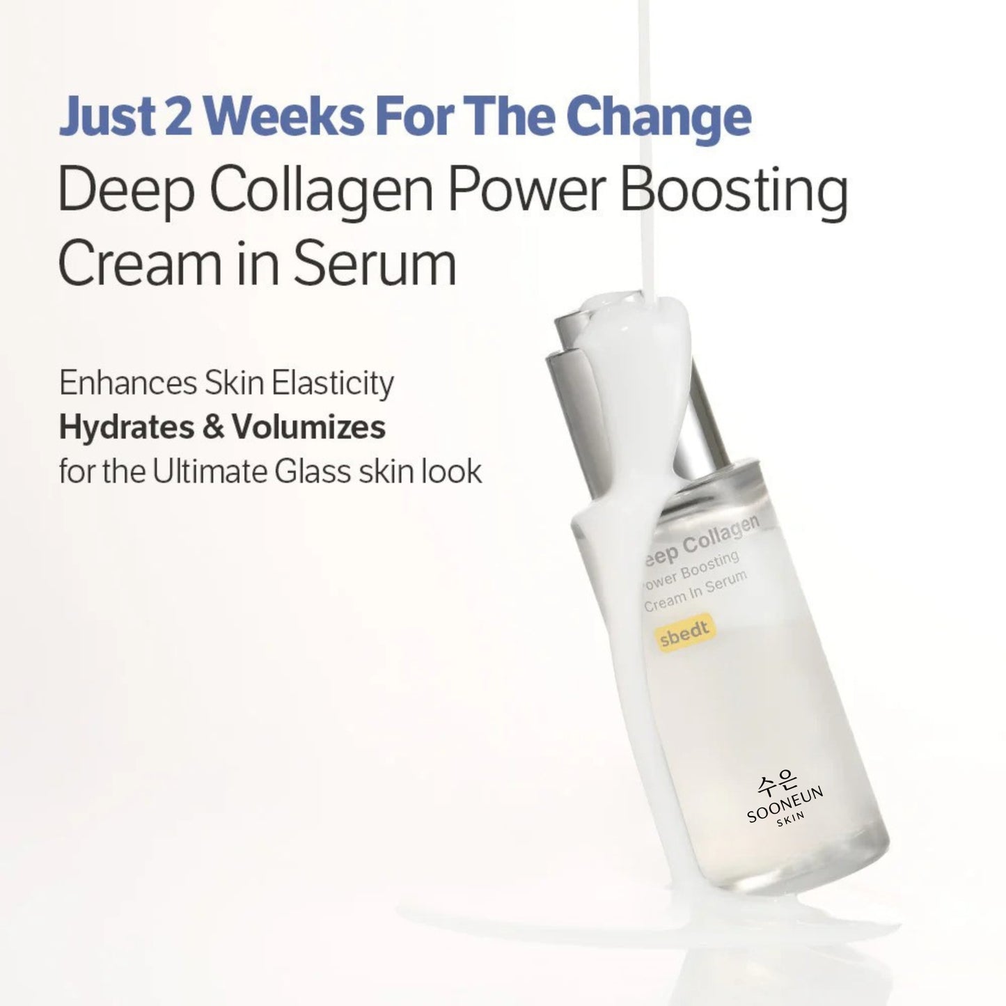 Sooneun Skin™ Serum