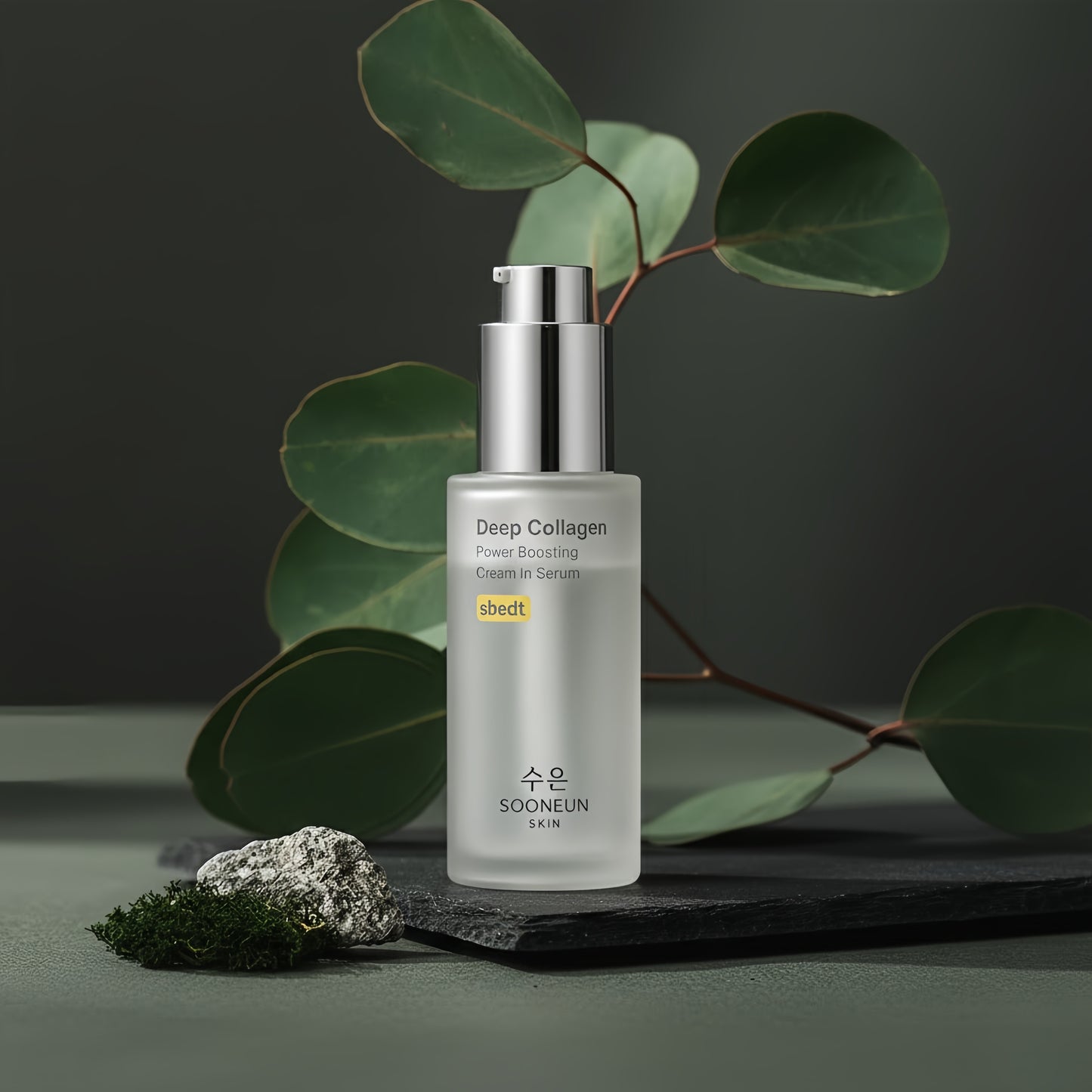 Sooneun Skin™ Serum